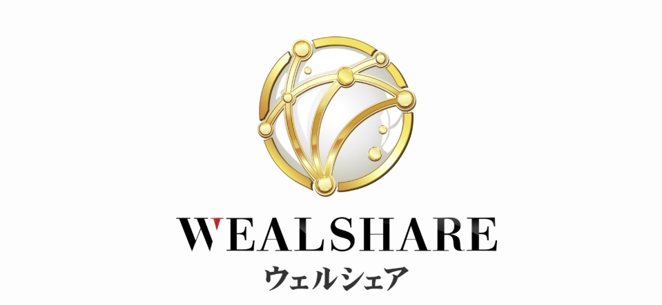 ウェルシェア副業とは？の画像