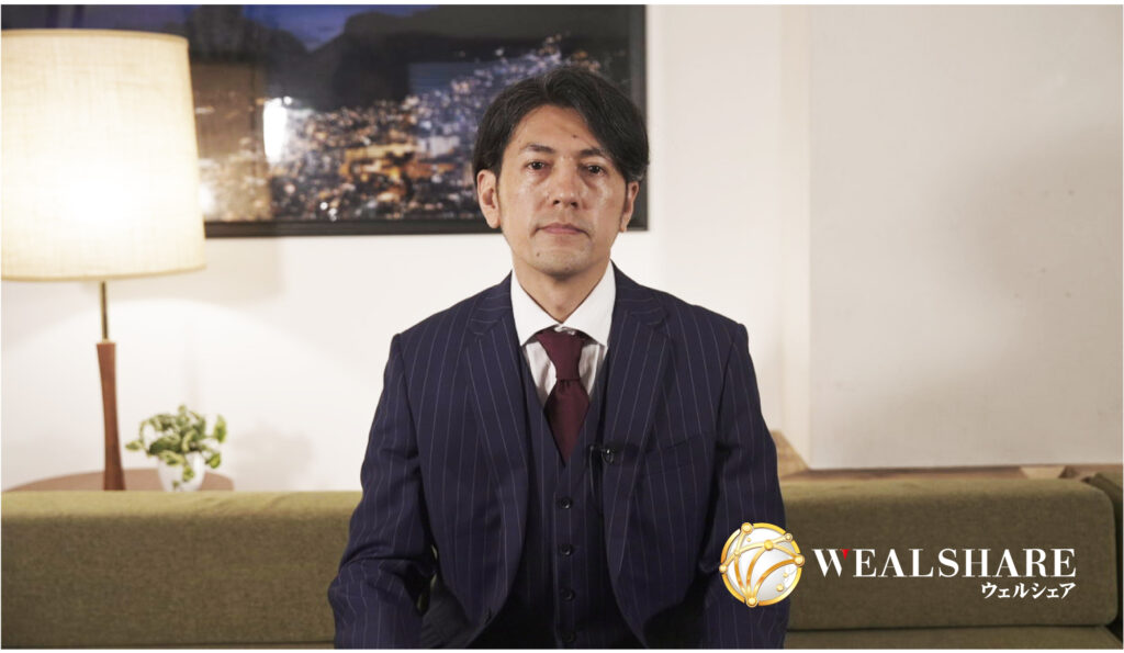 ウェルシェアの武田真治は怪しい？の画像